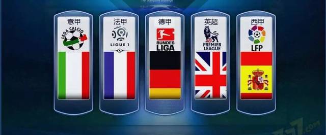 装备创新以 装备创新以