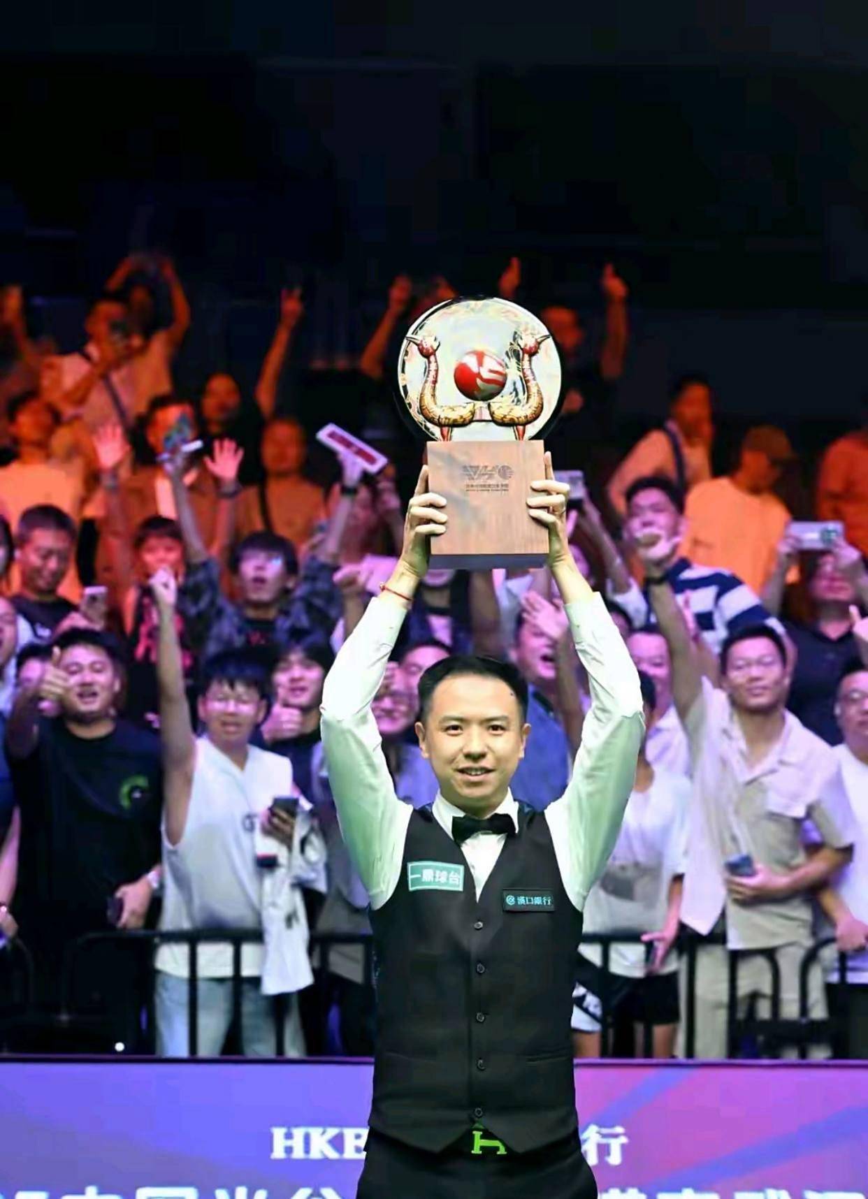 北京双雄 北京双雄