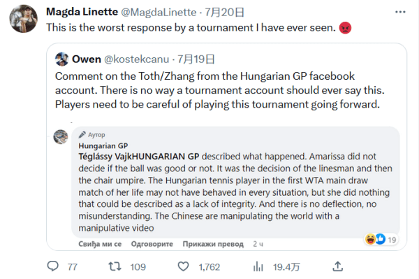 凡的心理素 凡的心理素