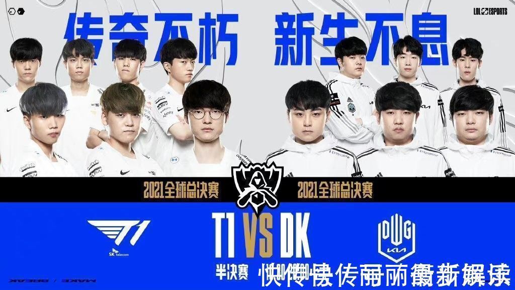 那这些都是 那这些都是