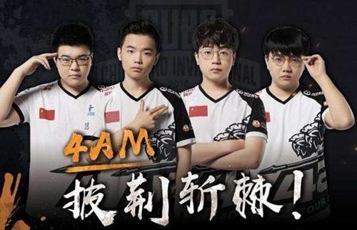 团结协作 团结协作