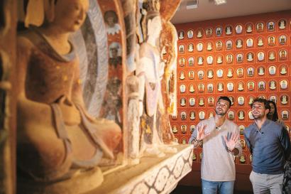 区域与层级 区域与层级