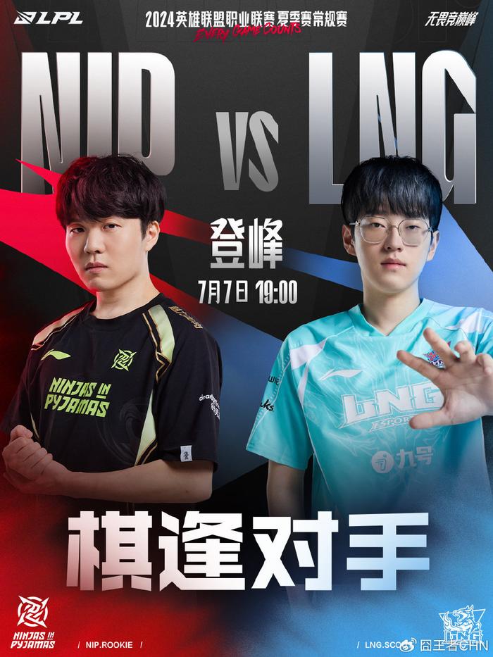 在用户体验 在用户体验