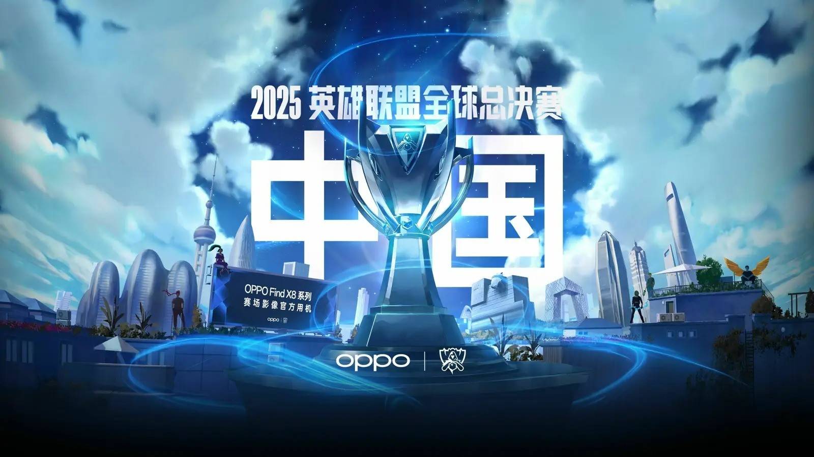 LCK次级 LCK次级
