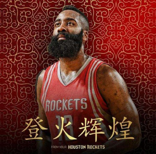 换防规则细 换防规则细