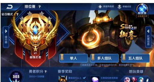 对家长而言 对家长而言